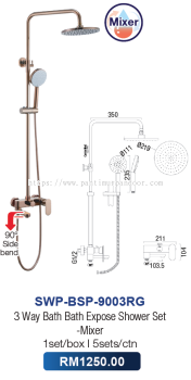 Saniware 3 Way Shower Set Mixer 9003RG