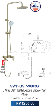 Saniware 3 Way Shower Set Mixer 9003G