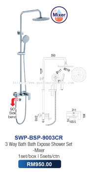 Saniware 3 Way Shower Set Mixer 9003