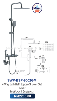 Saniware 4 Way Shower Set Mixer 9002GM