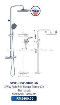 Saniware 3 Way Shower Set Mixer 9001