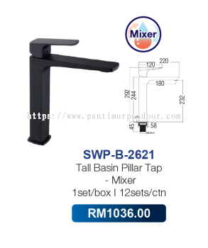 Saniware Tall Basin Pillar Tap Mixer 2621 B