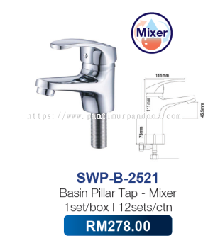 Saniware Basin Pillar Tap Mixer 2521