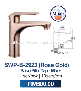 Saniware Basin Pillar Tap Mixer 2923 RG