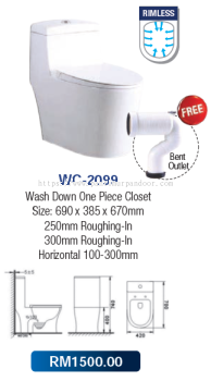 Saniware Washdown WC-2099 RL