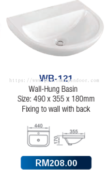 Saniware Wall-Hung Basin 212