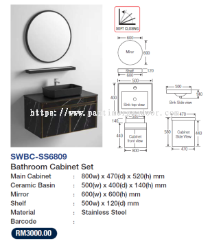 Saniware Bathroom Cabinet 6809