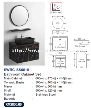 Saniware Bathroom Cabinet 6618