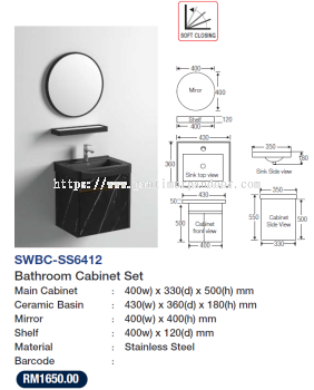 Saniware Bathroom Cabinet 6412