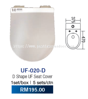 Saniware UF Seat Cover 020D / 035V / 826O