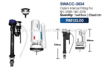 Saniware Internal Fitting 3834