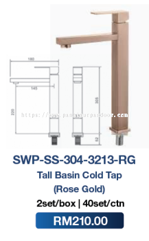 Saniware Tall Basin Cold Tap SUS304 3213 RG