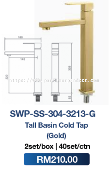 Saniware Tall Basin Cold Tap SUS304 3213 G