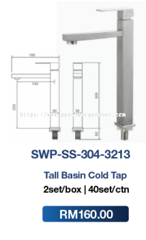 Saniware Tall Basin Cold Tap SUS304 3213 SS