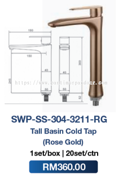 Saniware Tall Basin Cold Tap SUS304 3211 RG