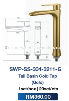 Saniware Tall Basin Cold Tap SUS304 3211 G