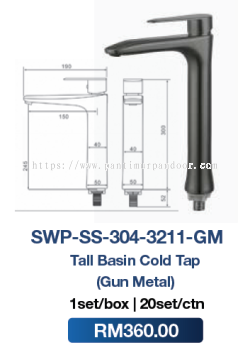 Saniware Tall Basin Cold Tap SUS304 3211 GM 