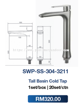 Saniware Tall Basin Cold Tap SUS304 3211 SS