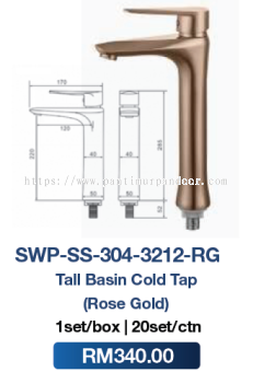 Saniware Tall Basin Cold Tap SUS304 3212 RG 