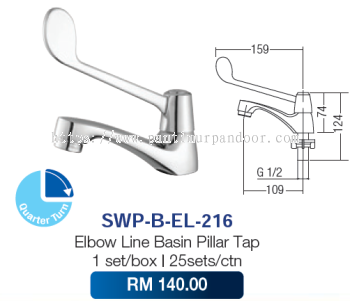 Saniware Elbow Line Basin Pillar Tap 216