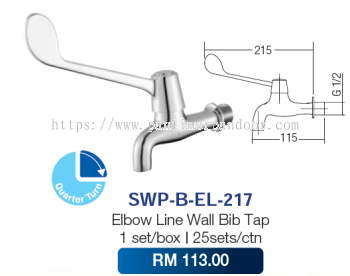 Saniware Elbow Line Wall Bib Tap 217