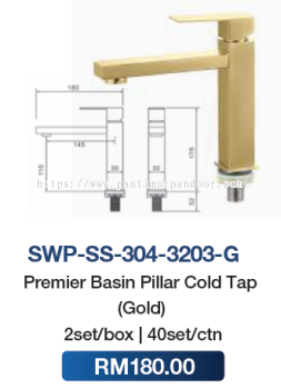 Saniware Premier Basin Pillar Cold Tap 3203 G