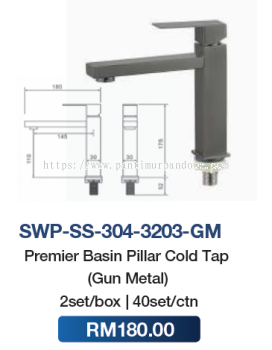 Saniware Premier Basin Pillar Cold Tap 3203 GM