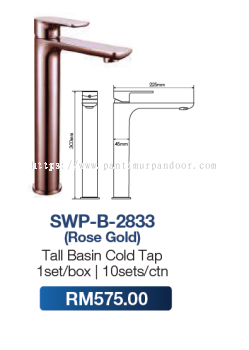 Saniware Tall Basin Cold Tap 2833 RG