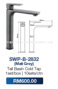 Saniware Tall Basin Cold Tap 2832 MG