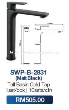 Saniware Tall Basin Cold Tap 2831 MB