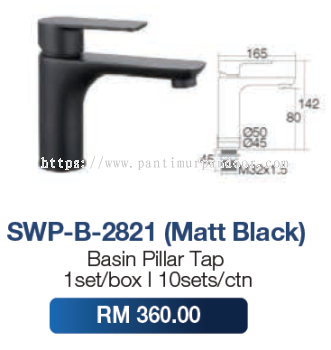 Saniware Basin Pillar Tap 2821 MB