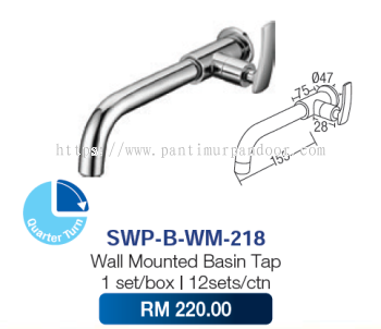 Saniware Wall Mounted Basin Tap 218