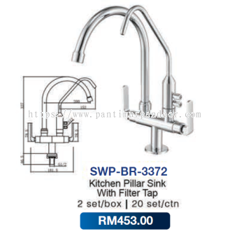 Saniware Kitchen Pillar Sink with Filter Tap 3372