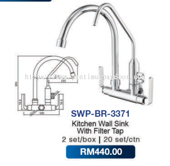 Saniware Kitchen Wall Sink with Filter Tap 3371