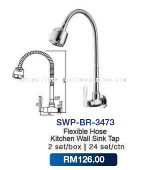 Saniware Flexible Hose Kitchen Wall Sink Tap 3473