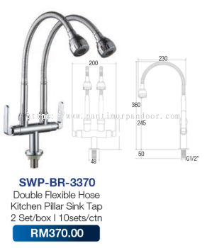 Saniware Double Flexible Hose Kitchen Pillar Sink Tap 3370