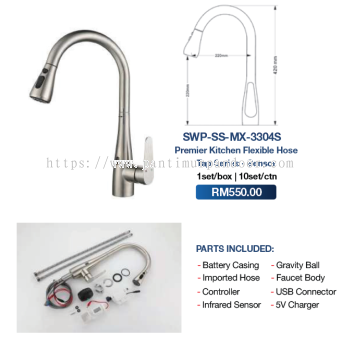 Saniware Premier Kitchen Flexible Hose Pillar Sink Tap 3304 S (Sensor)