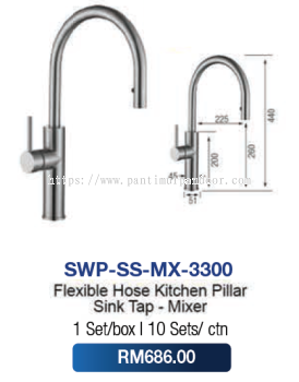 Saniware Flexible Hose Kitchen Pillar Sink Tap Mixer 3300 SS