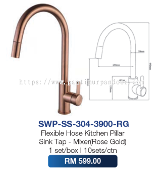 Saniware Flexible Hose Kitchen Pillar Sink Tap Mixer 3900 RG