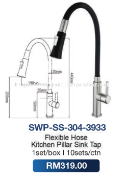 Saniware Flexible Hose Kitchen Pillar Sink Tap SUS304 3933