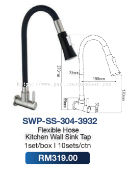 Saniware Flexible Hose Kitchen Wall Sink Tap SUS304 3932