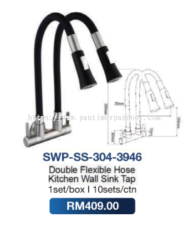 Saniware Double Flexible Hose Kitchen Wall Sink Tap SUS304 3946