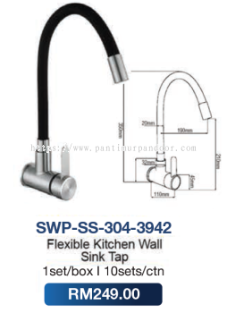 Saniware Flexible Hose Kitchen Wall Sink Tap SUS304 3942