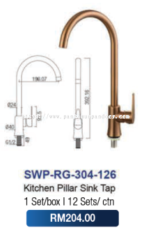 Saniware Kitchen Pillar Sink Tap SUS304 126