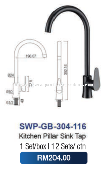 Saniware Kitchen Pillar Sink Tap SUS304 116