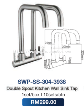 Saniware Double Spout Kitchen Wall Sink Tap SUS304 3938