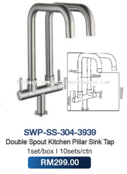 Saniware Double Spout Kitchen Pillar Sink Tap SUS304 3939