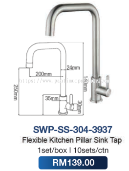 Saniware Kitchen Pillar Sink Tap SUS304 3937