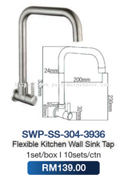 Saniware Kitchen Wall Sink Tap SUS304 3936