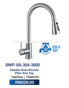 Saniware Flexible Hose Kitchen Pillar Sink Tap 3950